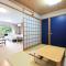 Reyzenit Kinosaki Suite VILLA