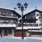 Guest House Dzhangal