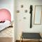 Cocon Urbain - Proche Paris et Disneyland