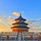 East Sacred Hotel - very close to the Drum tower And Nanluoguxiang Houhai Bar Very close to the bird's nest water cube - 北京