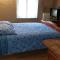 Les Chambres Chez David - 里永