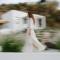 Pnoes Skyros