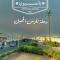 Pensione Dahab - Dahab