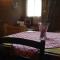 HaBait BaKfar Guesthouse