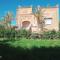 chez lhabitant amazigh