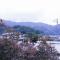 81 Guest House -ANKI- - Azagawa