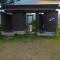 Kintamani Adventures 'Hide in Nature lodge' - 金塔马尼