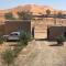 Tifinagh Guest House