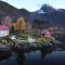 Breines - Sortland
