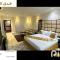 Al Lord Hotel