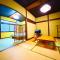Japanese style hotel and dining Morigen