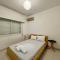 Central Comfort in Nicosia - Orfeos By Platform 357