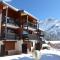 Charmant 2 pièces près des pistes avec balcon et piscine chauffée - FR-1-464-9 - Pralognan-la-Vanoise Charmant 2 pièces près des pistes avec balcon et piscine chauffée - FR-1-464-9 - Pralognan-la-Vanoise