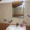 Tirane Tranquility Cottage