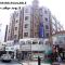 Blue Sky Way Hotel - 迪拜