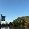 The Swan Hotel