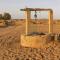 AUBERGE SAHARA IRIKI & Désert Tours