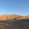 Tibs mountain view