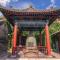 7 Days Inn Xi'an Zhonglou 4th Gulou Hospital Dachaishi - 西安