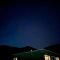 Jebel shams Sky