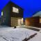 Arctic Luxury Villa Tromsø I FREE Parking