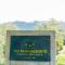 The Farm Resorts
