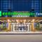 Holiday Inn Express Nanchang High-Tech Zone by IHG