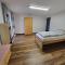 Appartment Weidach Zentrum - 洛伊塔施