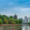 H-Hotel Riverside Chengdu - 成都