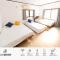 Rent a leaping floor villa 2 mins to station