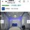 Miaoli Sanyi Bo Wu Guan Homestay