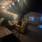 Doa House