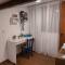 Casa Duplex Condomínio Ipanema no Peró - 卡波布里奥