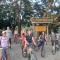 Tharu Community Lodge