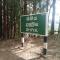 Ohiya View Resort - أوهيا