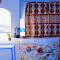 Asilah kato nubian guest house