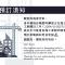 Anping Kensington Hotel