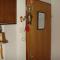 Rooms Branka