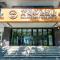 Ruilan Grandyard Hotel