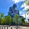 Lovely Home In Arles With Wifi - 阿尔勒