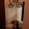 Emilu Residence