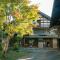 Satoyama Villa Honjin - Vacation STAY 17848 - Matsumoto