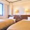 Minakuchi Century Hotel - Vacation STAY 35361v