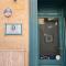 D Townhouse Boutique Suites