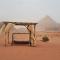 Wadi Rum Camp
