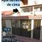 Apartamento Piuma ES - 皮乌马