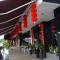 D Elegance Hotel Nusajaya
