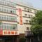 Foto: Home Inn Beijing Jinsong