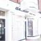Galway Guest House