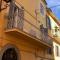 Rome's hills and Jubilee locations with style - 弗拉斯卡蒂